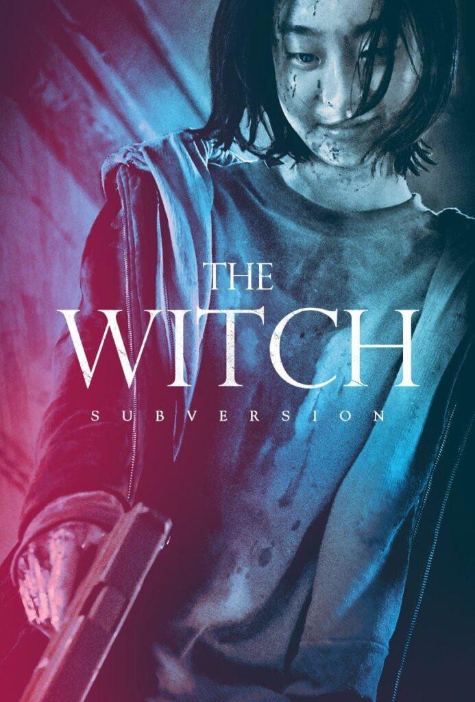 The Witch Part 1 The Subversion Review
