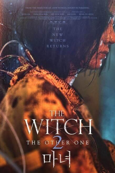 The Witch Part 2 The Other One Review