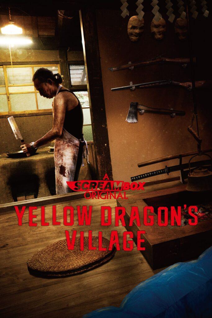 Yellow Dragon's Village Review
