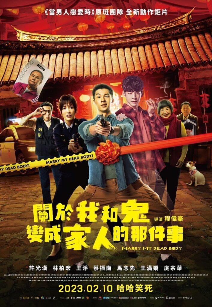 Marry My Dead Body review