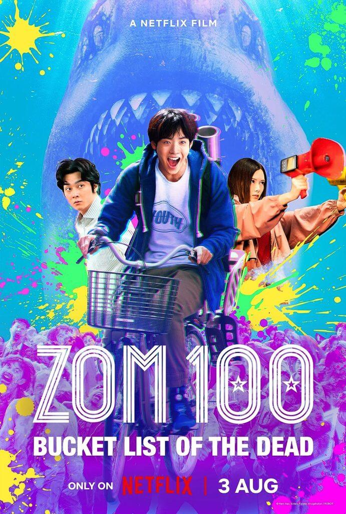 Zom 100 Bucket List of the Dead review