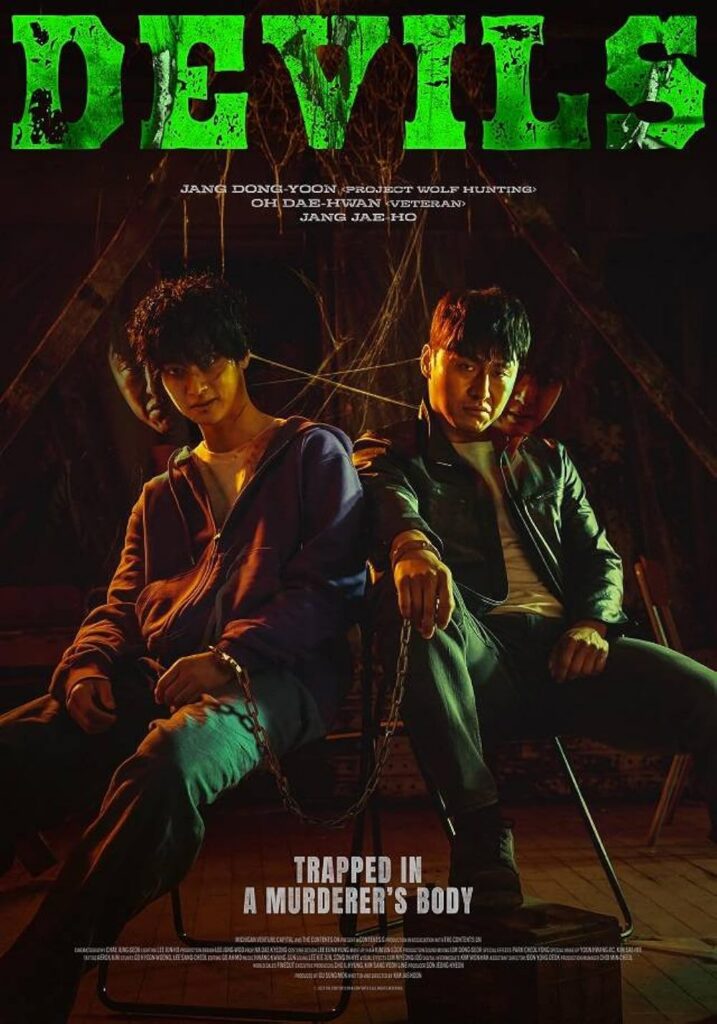 Devils Review