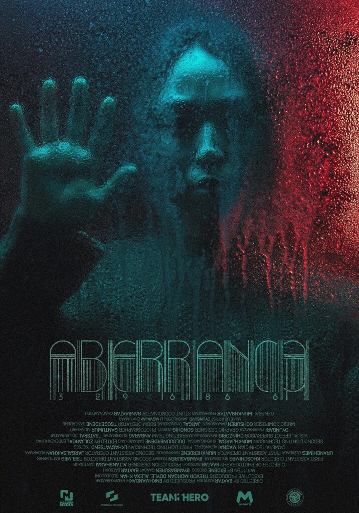 New Horror Releases 1-14 - 1-20