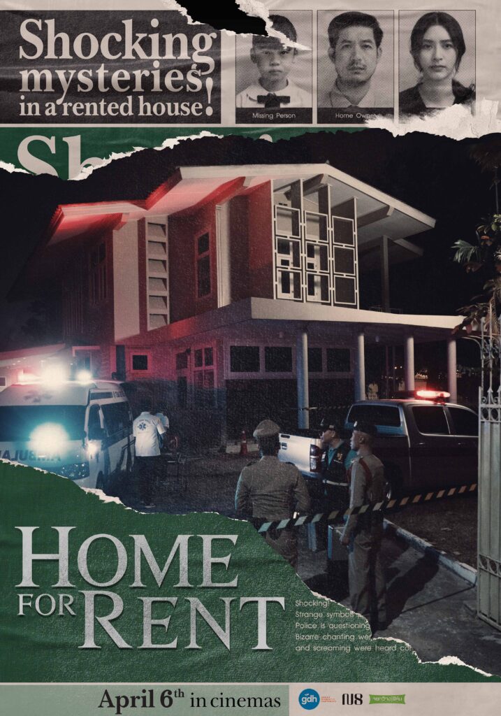 New horror releases 2-4 - 2-10