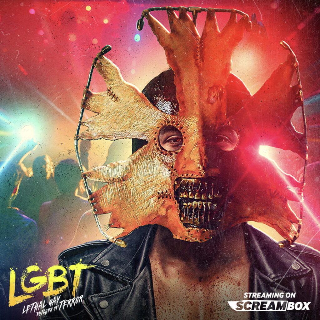 Screambox February 2024