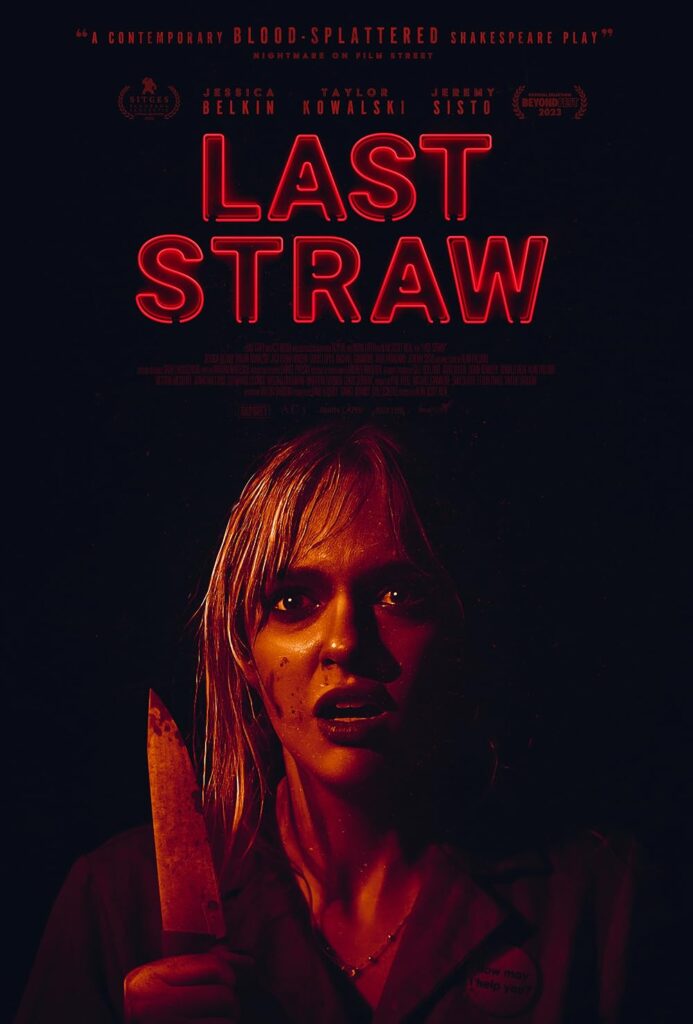 New horror Trailers 7-28-24