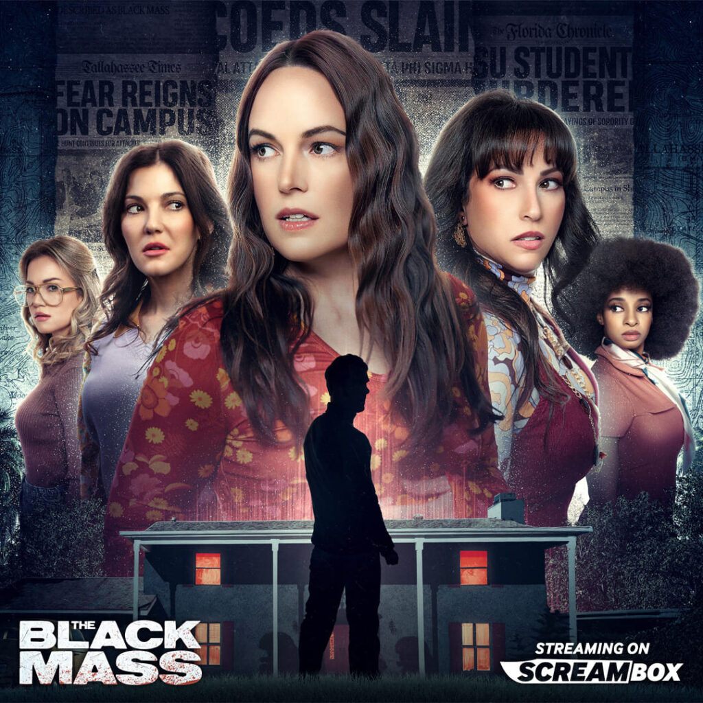 Screambox July 2024