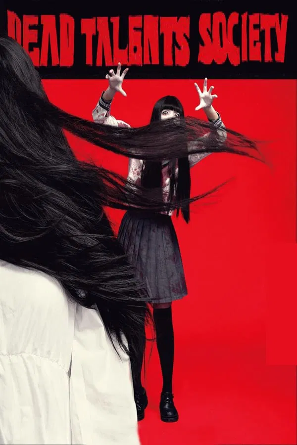 Dead Talents Society Review