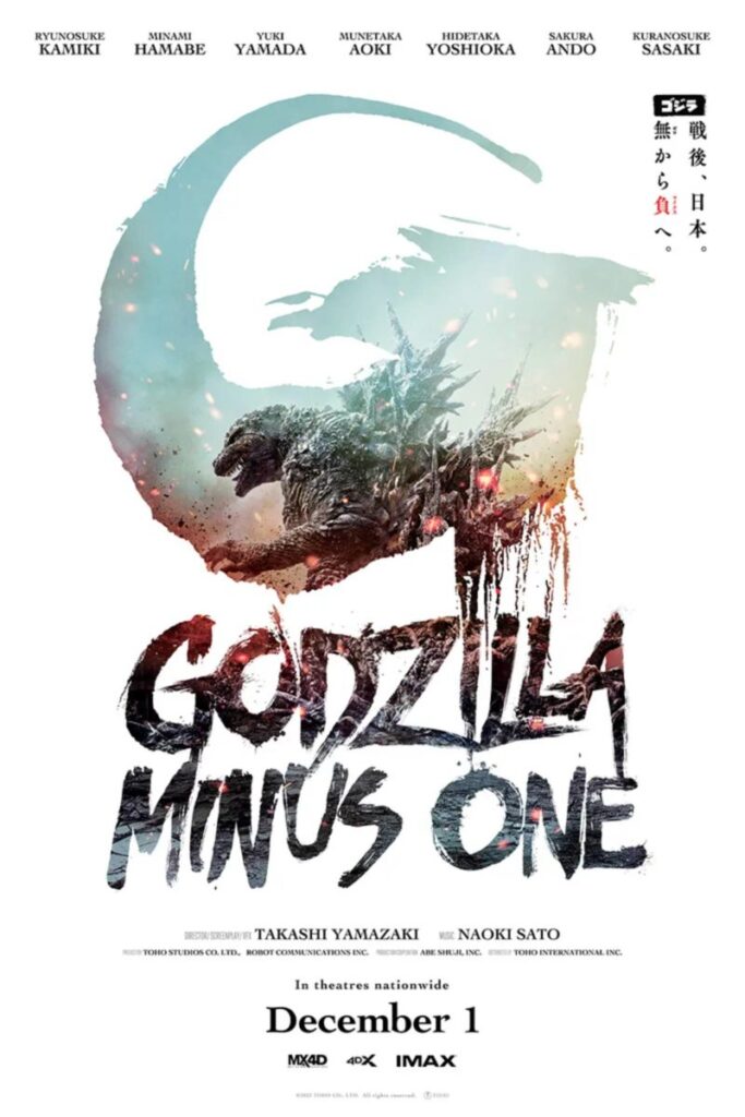 New Horror Releases 11-17-24 - 11-23-24