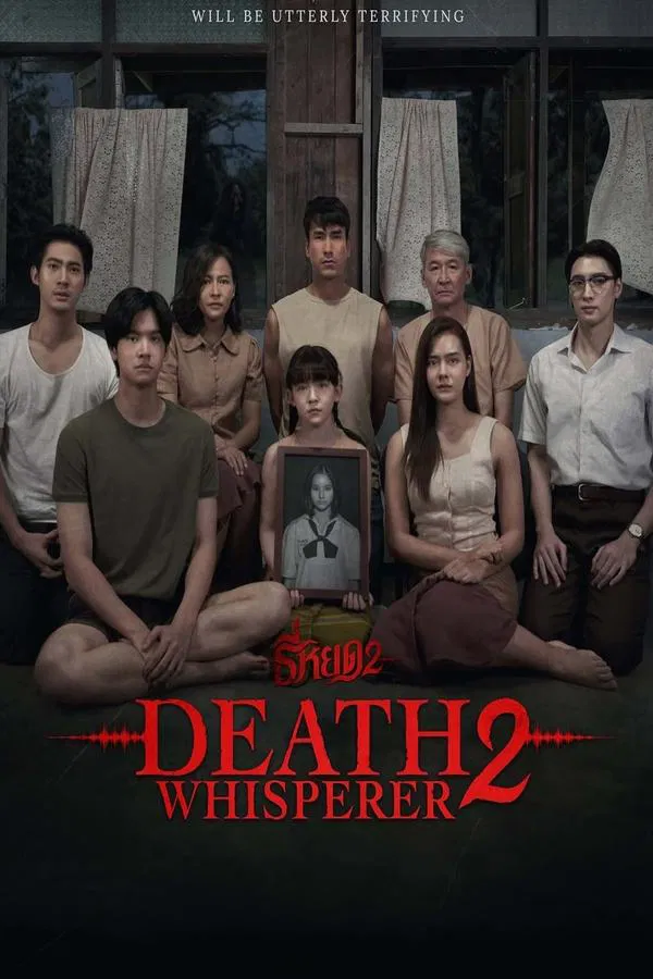 New Horror Releases 2-2-25 - 2-8-25