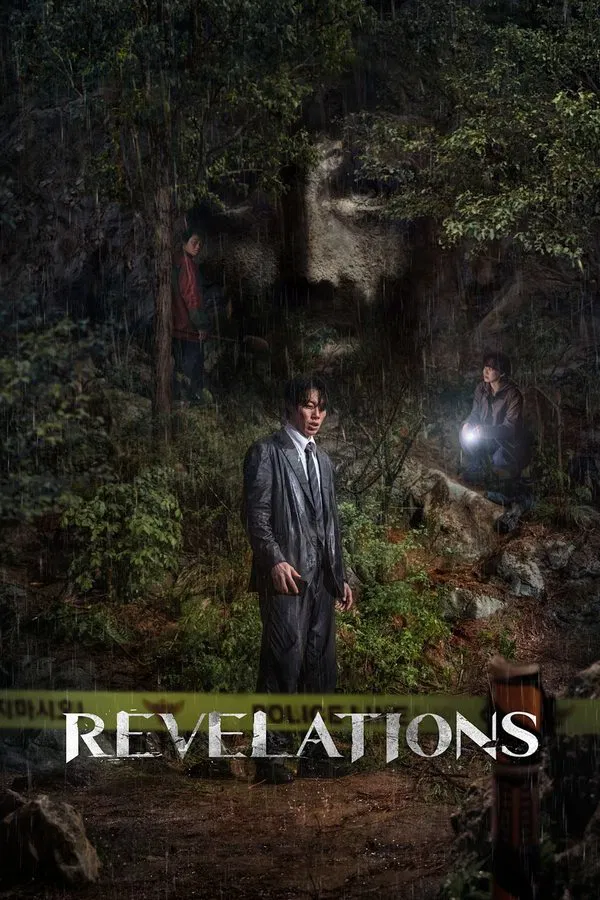 New Horror Trailers 3-23-25