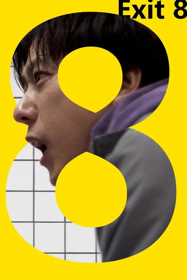 New Horror Trailers 5-18-25