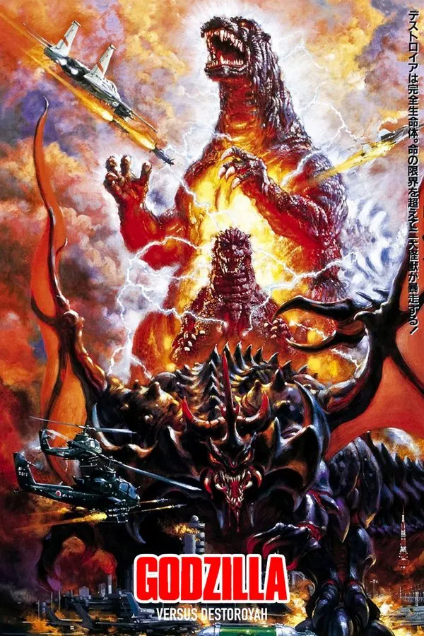 Godzilla vs. Destoroyah Review