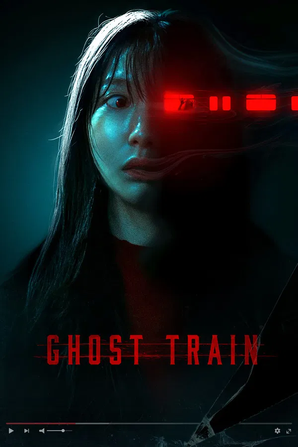 New Horror Trailers 2-1-26