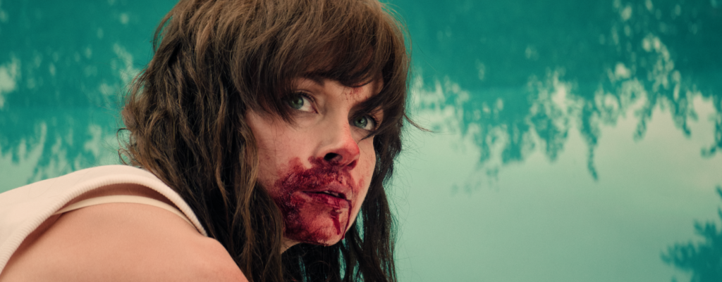 Ferine Trailer