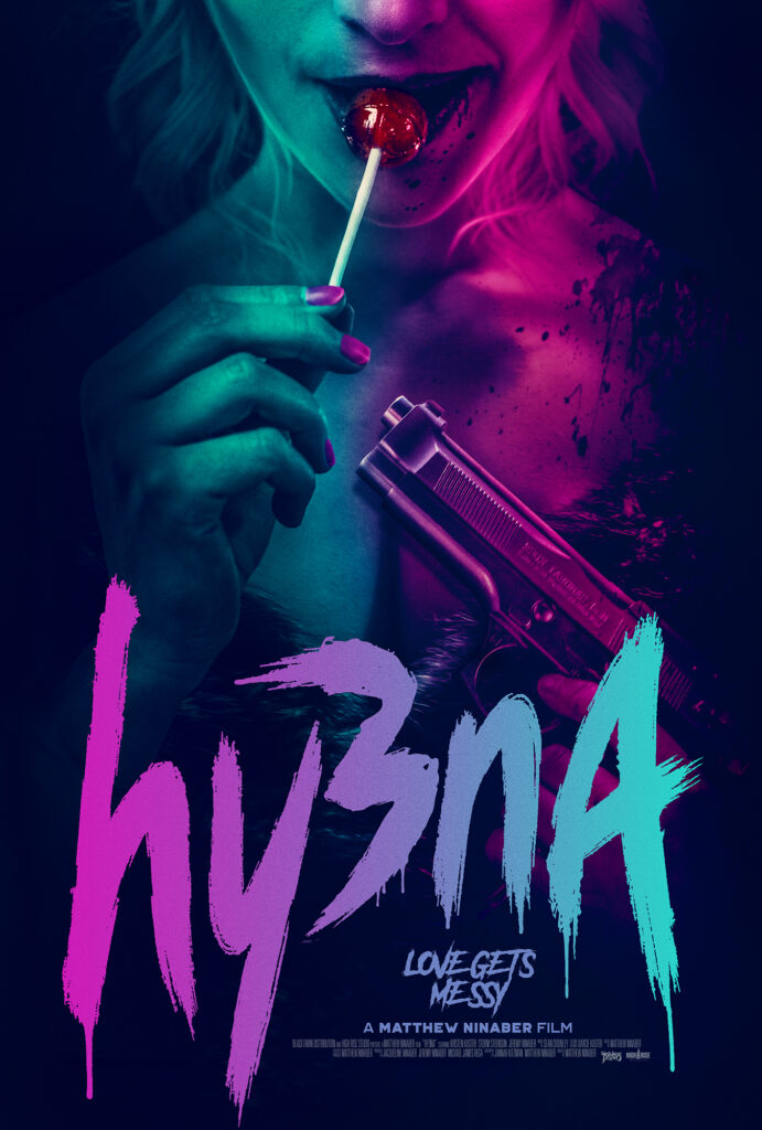 Hyena Tubi FrightFest